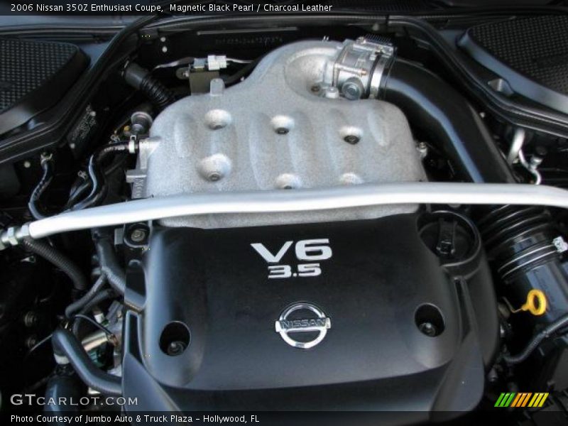  2006 350Z Enthusiast Coupe Engine - 3.5 Liter DOHC 24-Valve VVT V6