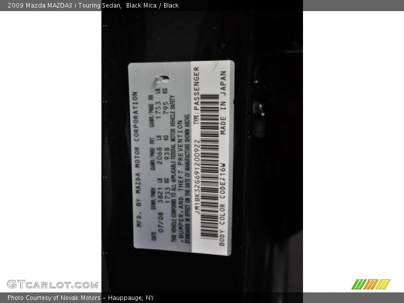 Black Mica / Black 2009 Mazda MAZDA3 i Touring Sedan