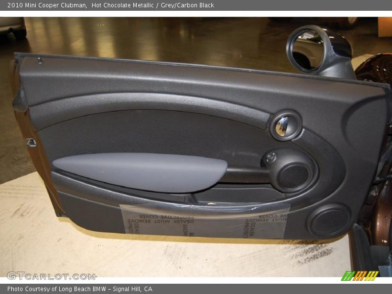 Hot Chocolate Metallic / Grey/Carbon Black 2010 Mini Cooper Clubman