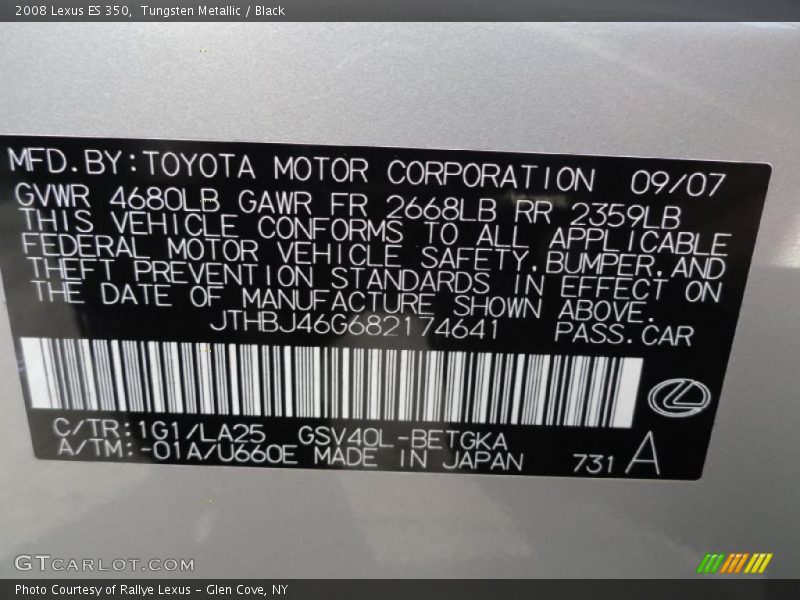 Tungsten Metallic / Black 2008 Lexus ES 350
