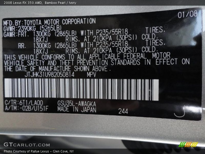 Bamboo Pearl / Ivory 2008 Lexus RX 350 AWD