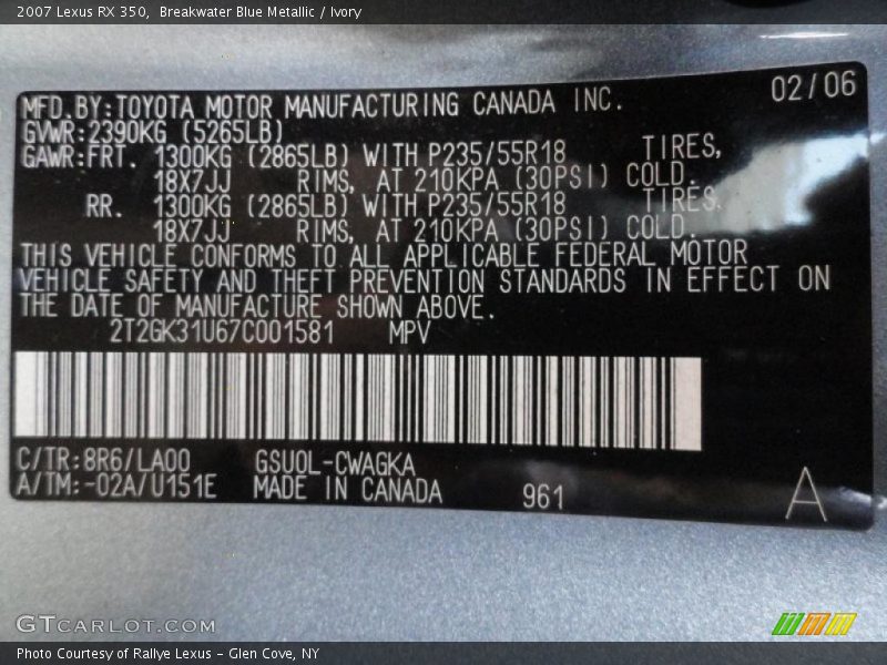 Breakwater Blue Metallic / Ivory 2007 Lexus RX 350