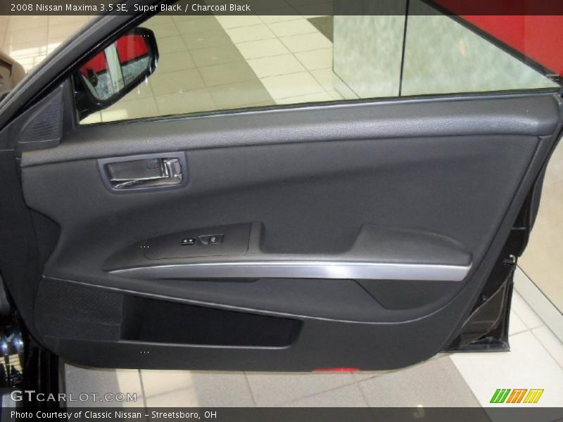 Super Black / Charcoal Black 2008 Nissan Maxima 3.5 SE