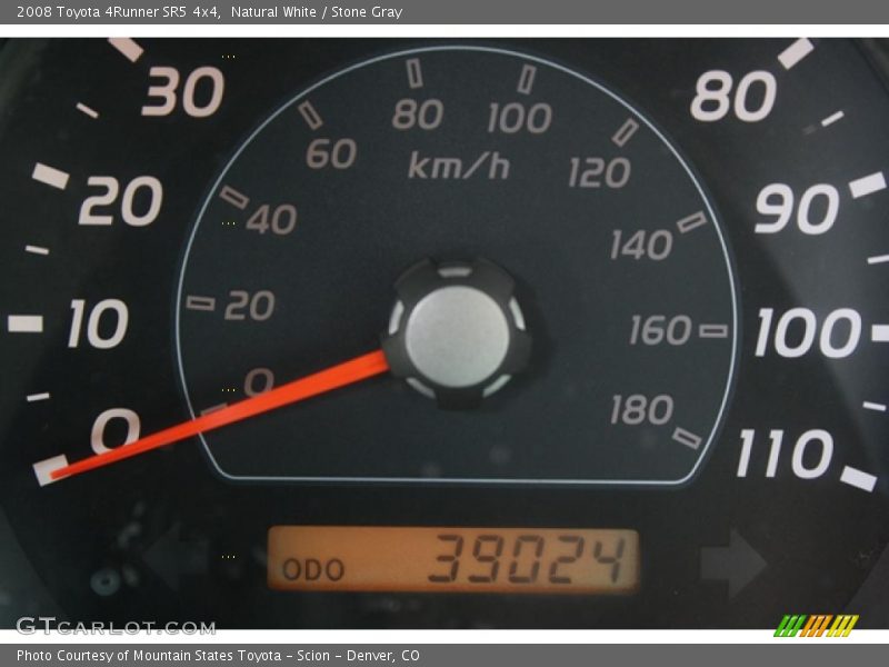 Natural White / Stone Gray 2008 Toyota 4Runner SR5 4x4