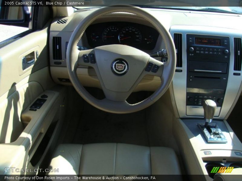 Blue Chip / Cashmere 2005 Cadillac STS V6