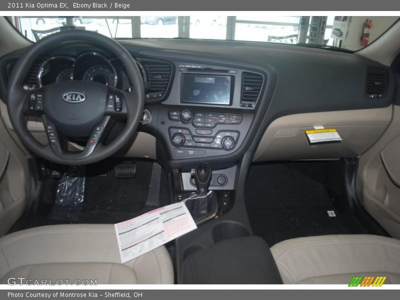 Ebony Black / Beige 2011 Kia Optima EX