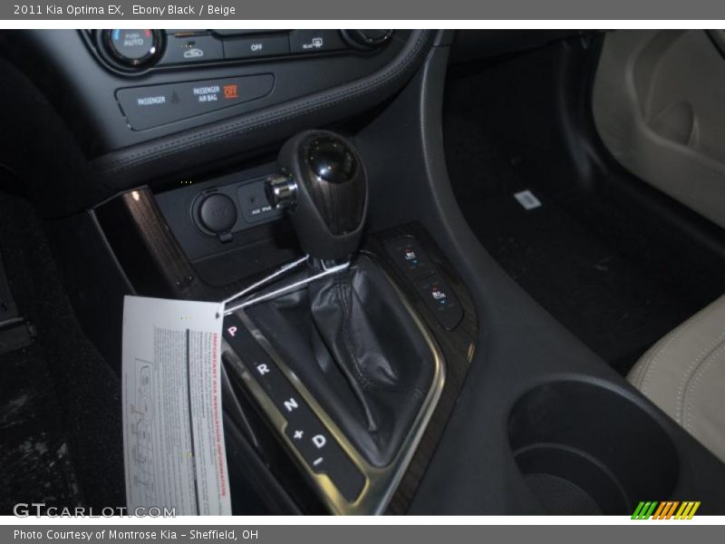 Ebony Black / Beige 2011 Kia Optima EX