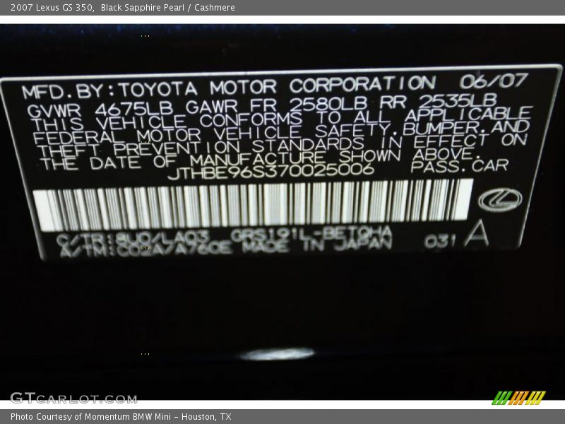 Black Sapphire Pearl / Cashmere 2007 Lexus GS 350