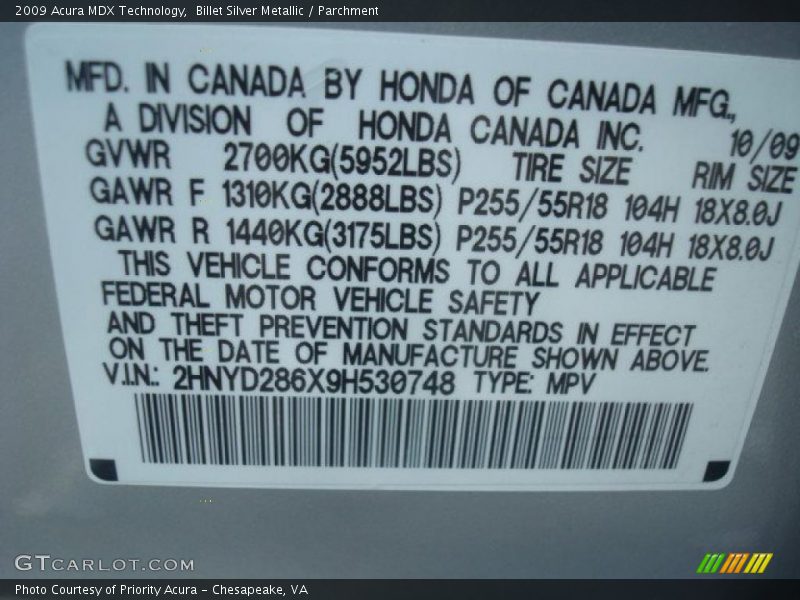 Billet Silver Metallic / Parchment 2009 Acura MDX Technology