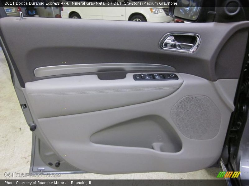 Door Panel of 2011 Durango Express 4x4