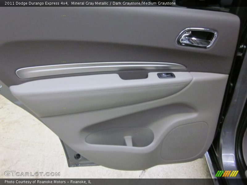 Door Panel of 2011 Durango Express 4x4