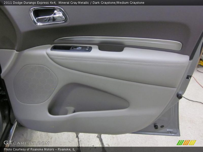 Door Panel of 2011 Durango Express 4x4