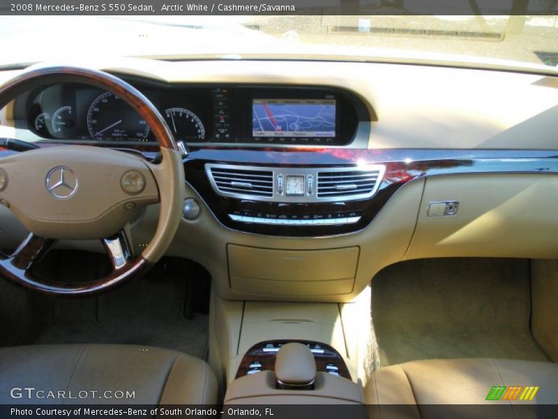 Arctic White / Cashmere/Savanna 2008 Mercedes-Benz S 550 Sedan