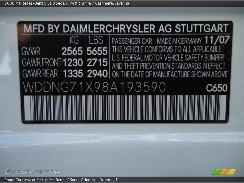 Arctic White / Cashmere/Savanna 2008 Mercedes-Benz S 550 Sedan