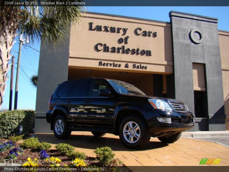 Obsidian Black / Cashmere 2008 Lexus ES 350