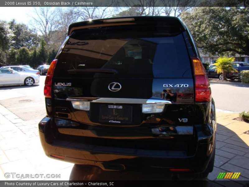 Obsidian Black / Cashmere 2008 Lexus ES 350