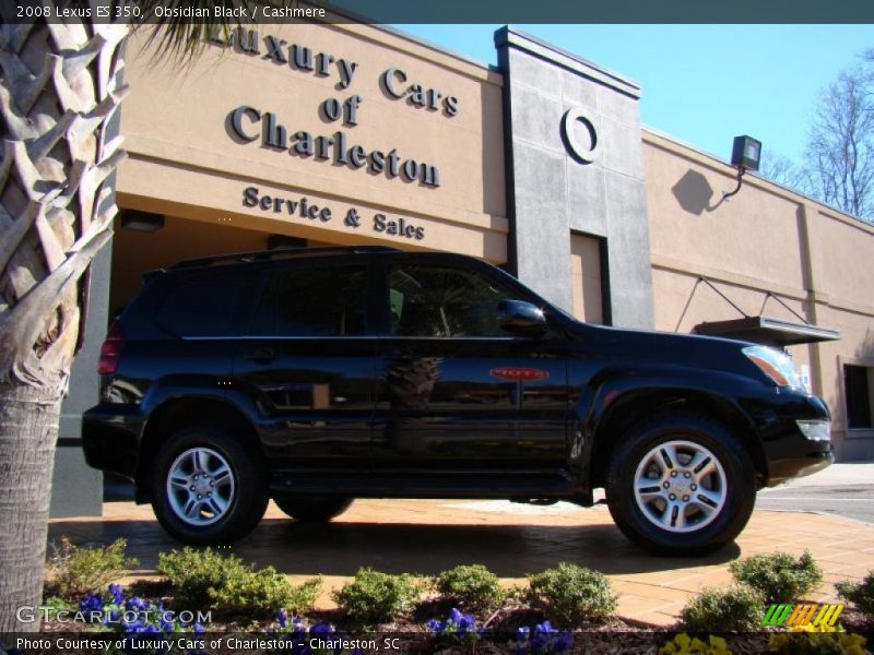 Obsidian Black / Cashmere 2008 Lexus ES 350