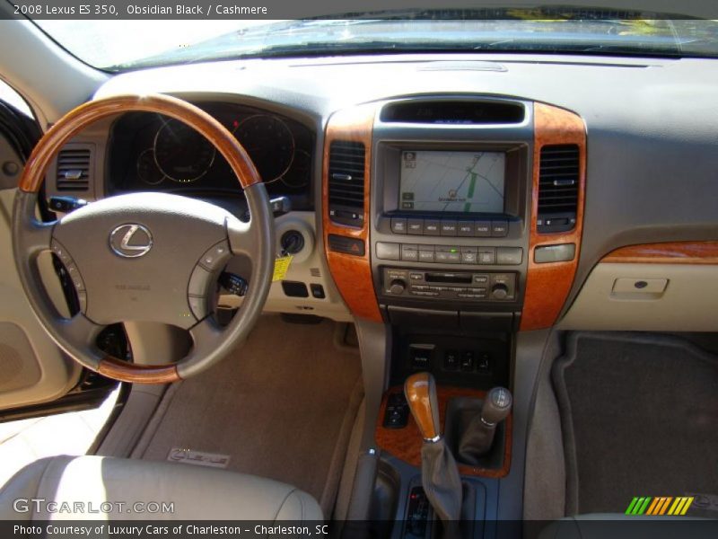 Obsidian Black / Cashmere 2008 Lexus ES 350