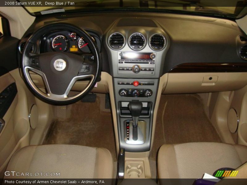 Deep Blue / Tan 2008 Saturn VUE XR