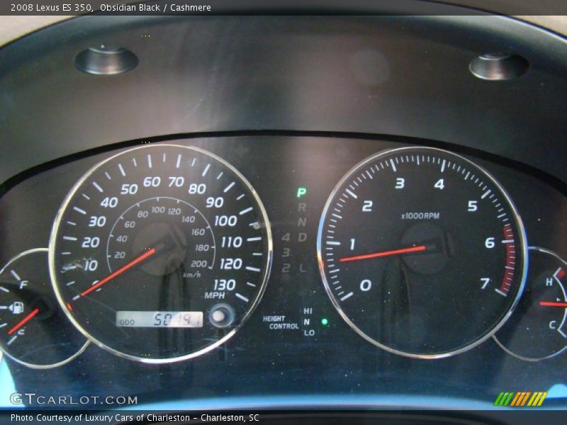 Obsidian Black / Cashmere 2008 Lexus ES 350