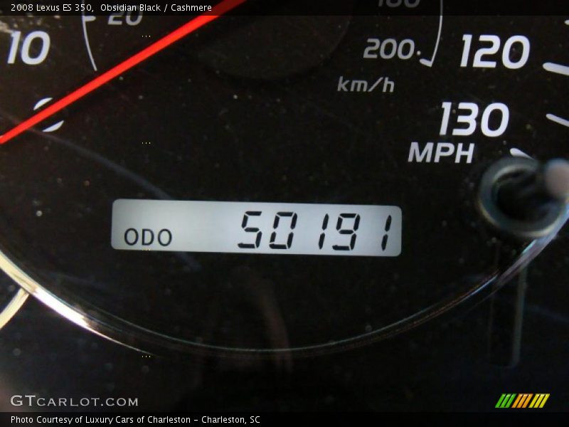 Obsidian Black / Cashmere 2008 Lexus ES 350