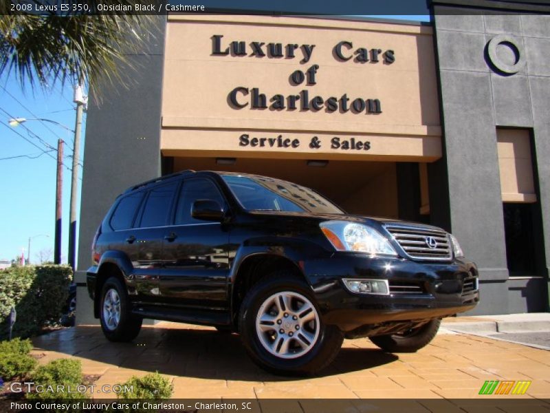 Obsidian Black / Cashmere 2008 Lexus ES 350