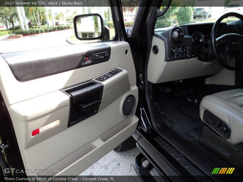 Black / Ebony Black 2007 Hummer H2 SUV