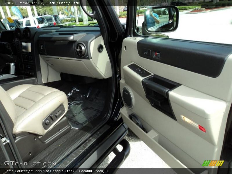 Black / Ebony Black 2007 Hummer H2 SUV