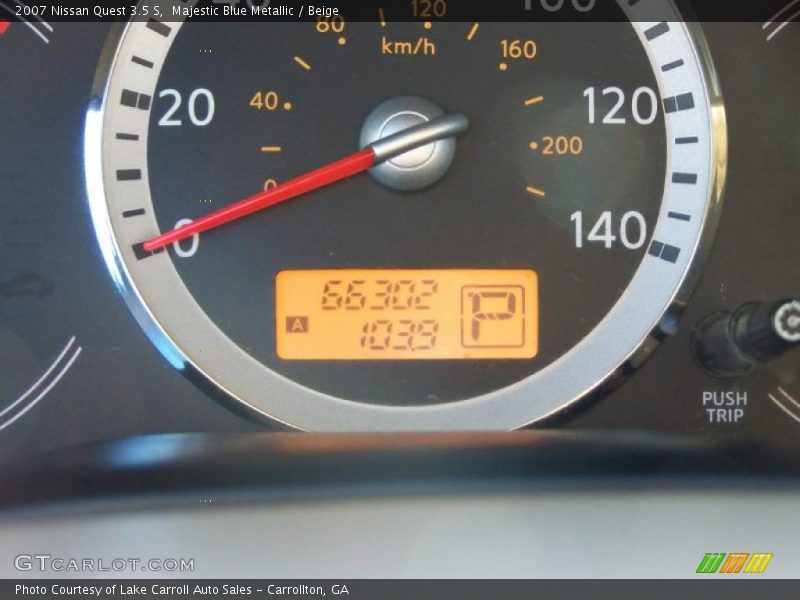 Majestic Blue Metallic / Beige 2007 Nissan Quest 3.5 S