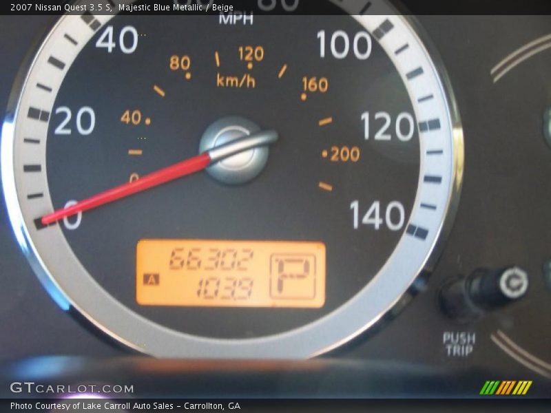 Majestic Blue Metallic / Beige 2007 Nissan Quest 3.5 S