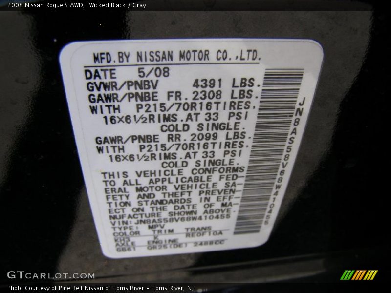 Wicked Black / Gray 2008 Nissan Rogue S AWD