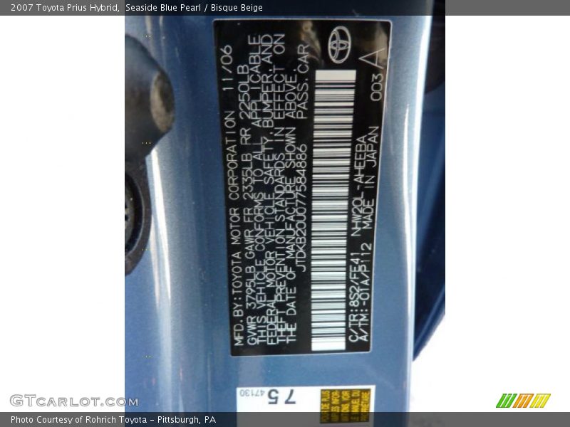 Seaside Blue Pearl / Bisque Beige 2007 Toyota Prius Hybrid