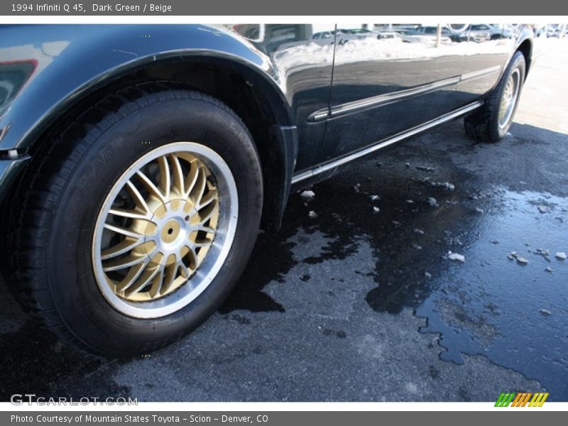 Dark Green / Beige 1994 Infiniti Q 45