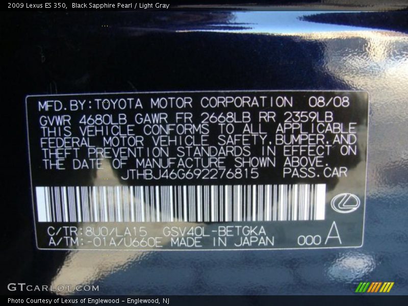 Black Sapphire Pearl / Light Gray 2009 Lexus ES 350