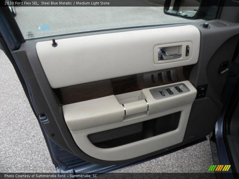 Door Panel of 2010 Flex SEL
