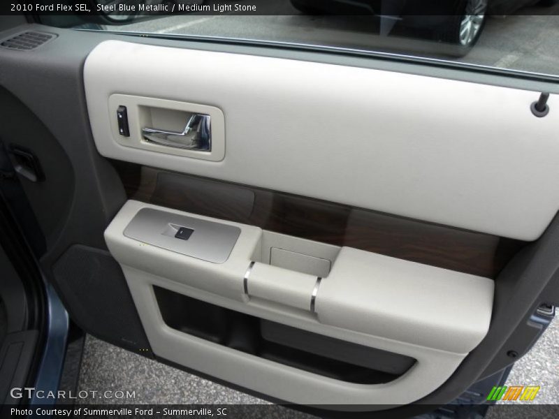 Door Panel of 2010 Flex SEL