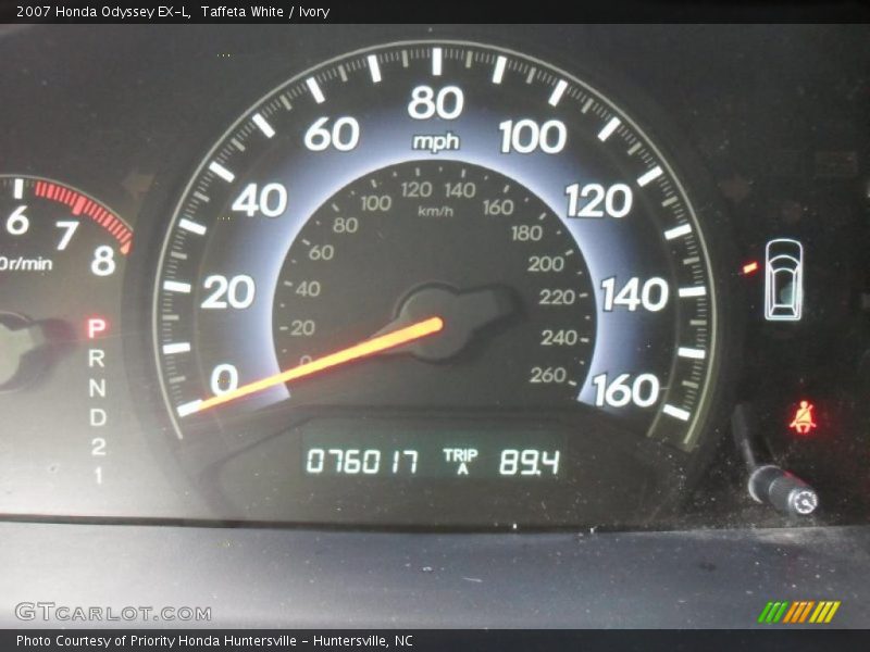 Taffeta White / Ivory 2007 Honda Odyssey EX-L