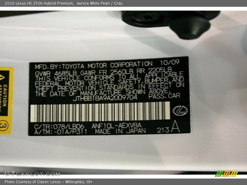 2010 HS 250h Hybrid Premium Aurora White Pearl Color Code 078