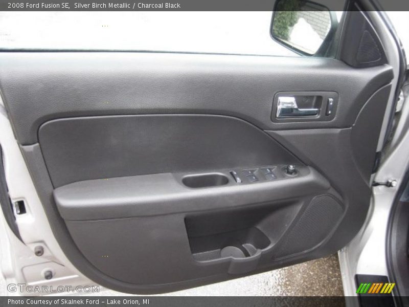Silver Birch Metallic / Charcoal Black 2008 Ford Fusion SE