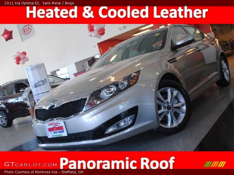 Satin Metal / Beige 2011 Kia Optima EX