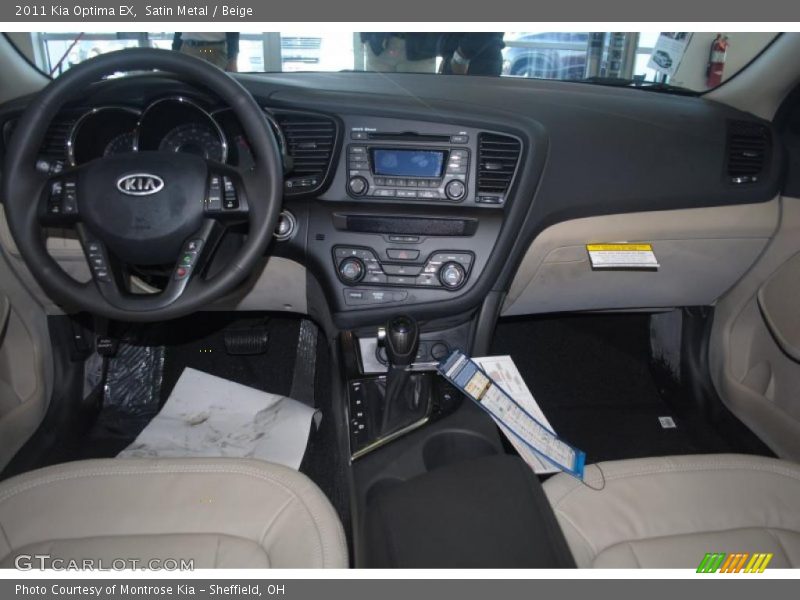 Satin Metal / Beige 2011 Kia Optima EX