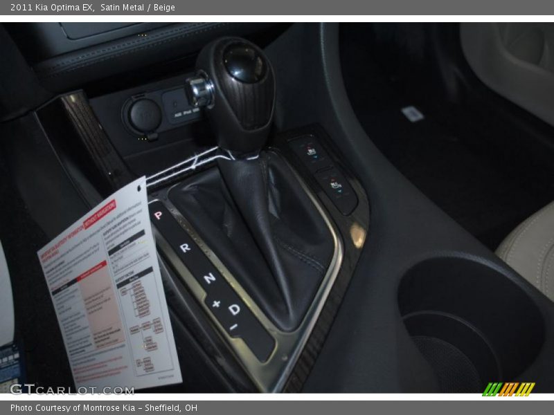 Satin Metal / Beige 2011 Kia Optima EX