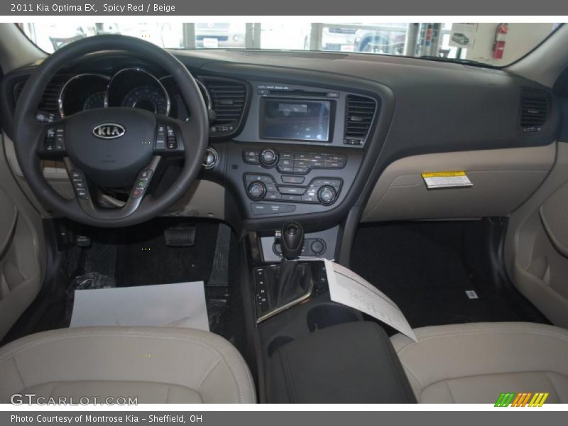 Spicy Red / Beige 2011 Kia Optima EX
