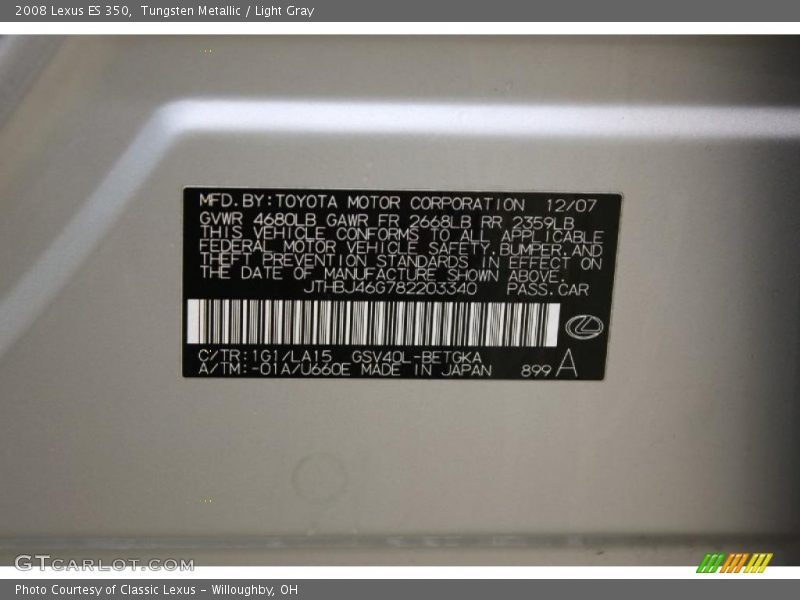 Tungsten Metallic / Light Gray 2008 Lexus ES 350
