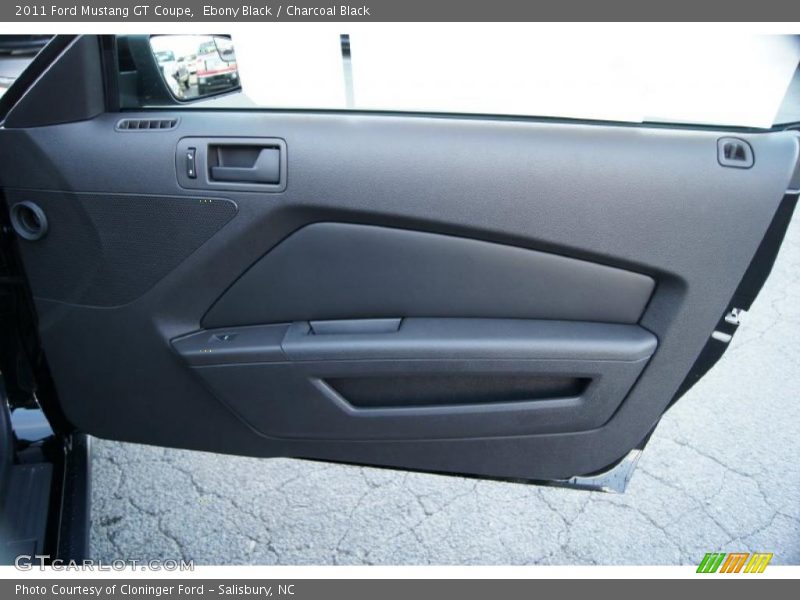 Door Panel of 2011 Mustang GT Coupe