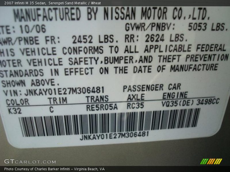 Serengeti Sand Metallic / Wheat 2007 Infiniti M 35 Sedan