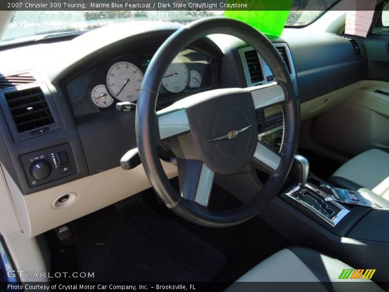 Marine Blue Pearlcoat / Dark Slate Gray/Light Graystone 2007 Chrysler 300 Touring