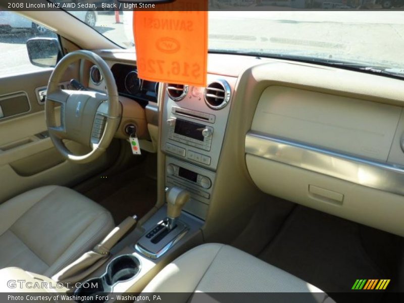 Black / Light Stone 2008 Lincoln MKZ AWD Sedan