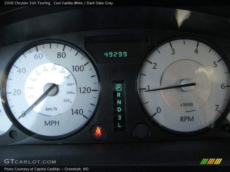 Cool Vanilla White / Dark Slate Gray 2008 Chrysler 300 Touring