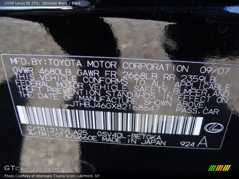 Obsidian Black / Black 2008 Lexus ES 350